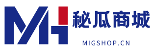 MIGShop MIG商城 秘瓜商城